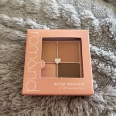 rom&nd ベターザンアイズ 01