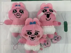 新品未使用 3種セット おぱんちゅうさぎ with youぬいぐるみ②