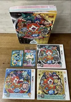 妖怪ウォッチ2 元祖 本家 真打 3DS 3本 攻略本 メダルなし