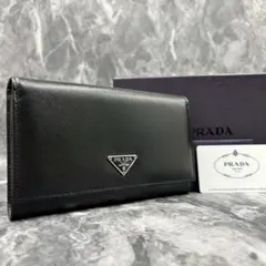 ✨極美品✨付属完備✨ PRADA 長財布 サフィアーノレザー 三角ロゴ 二つ折り