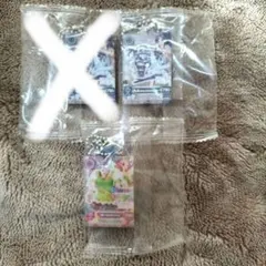 アイカツ だれでもアイドル活動アクリルチャーム3 天の川コズミックワンショルダー