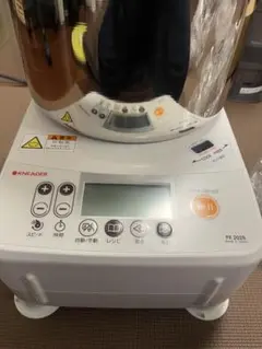 【値下げしました】日本ニーダーPK2025 2022年製 メルカリ
