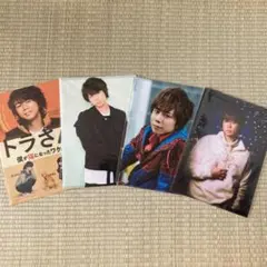 Kis-My-Ft2北山宏光クリアファイル