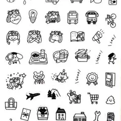 michi様 リクエスト 3点 まとめ商品