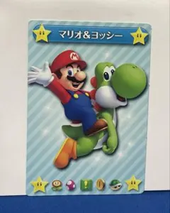 ニュースーパーマリオブラザーズ Uトップカード マリオ＆ヨッシー