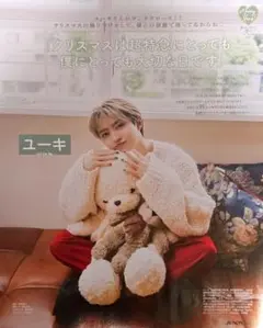 2026年最新】藤林泰也の人気アイテム - メルカリ