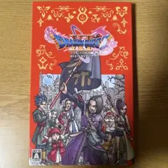 BEST版 ドラゴンクエスト11 S