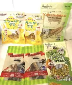 犬　おやつ 6点　カンガルー　アキレス　ヤギミルク　ガム　コラーゲン　グミのサムネイル