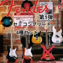 2026年最新】フェンダーギターコレクション3の人気アイテム - メルカリ