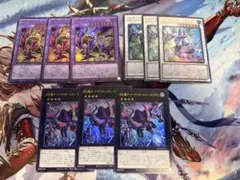 遊戯王 リミコレ 四天の龍 ウルトラレア セット