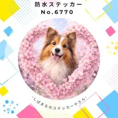 Item thumbnail for item f0b3cb3b-2c74-464e-bba4-ac1b23003bc7