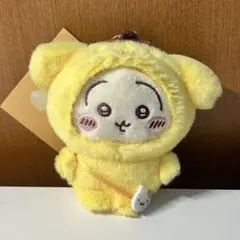 2025年最新】ポムポムプリン ぬいぐるみ うさぎの人気アイテム