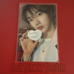 ボネクド BOYNEXTDOOR BOYLIFE ソロジャケ トレカ ソンホ