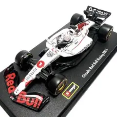 タケタケ様 リクエスト 2点 まとめ商品