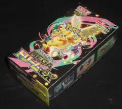 Item thumbnail for item ac9a1f54-81bb-4601-9df0-bc4551bf57dc