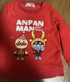 アンパンマン トレーナー 95センチ　クリスマス柄　BANDAI