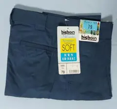 Item thumbnail for item e8b43b9d-e5fb-49ad-ac9f-1df221bba40d