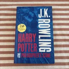 Harry Potter and the Philosopher's Stone