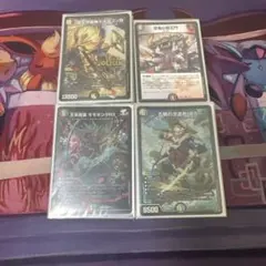 【3重スリーブ付き】 赤黒邪王門 ほか 格安4デッキ まとめ売り 【メルカリ便】