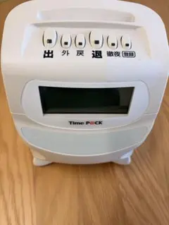 AMANO タイムレコーダー TimeP@CK 本体のみのサムネイル