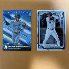Colson Montgomery 2枚セット Inception Bowman
