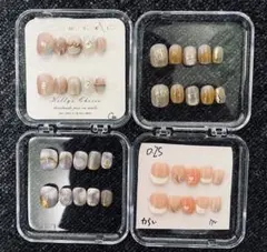 ネイルチップ4セット 多彩デザイン ⑥