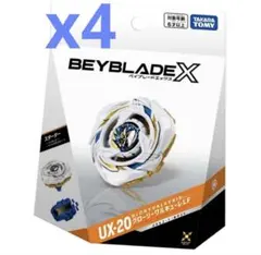BEYBLADE X UX-20 スターター グローリーワルキューレLF x5 - メルカリ