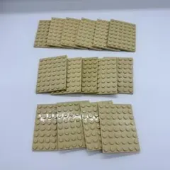 基礎板　セット　LEGO ブロック 正規品 No889