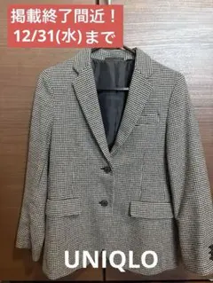 【SALE】UNIQLO テーラードジャケット チェック(ブラック・ホワイト)
