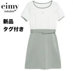 Item thumbnail for item 59a43250-66f6-4006-8c32-00a2621f2838