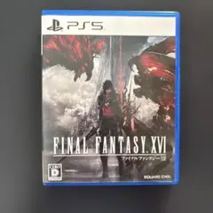 FINAL FANTASY XVI PS5