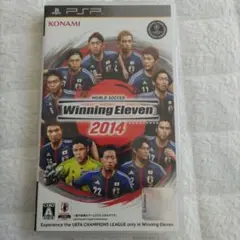 ワールドサッカー ウイニングイレブン 2014