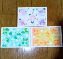 【訳あり】スミレ・クローバー・花のポストカード3枚　パステルアート絵葉書 花柄