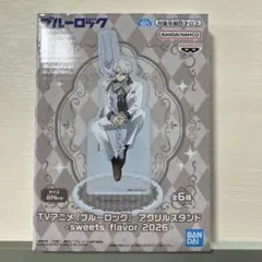 known様 リクエスト 2点 まとめ商品