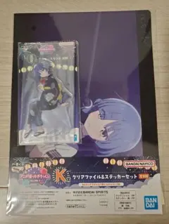 一番くじ アニメ ぼっち・ざ・ろっく！ 山田リョウ アクスタ クリアファイル