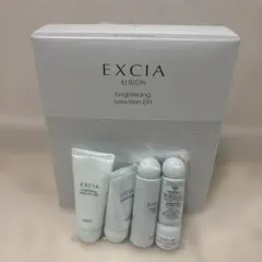 EXCIA ブライトニングセレクション ER トライアルセット