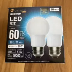 U様 リクエスト 2点 まとめ商品