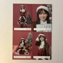 遠藤理子 櫻坂46 2025年 サンタ衣装 生写真 4種コンプ