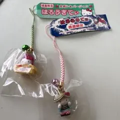 362 ご当地キティ しあわせの温泉饅頭 3点 根付けストラップ 酒苺黒糖 