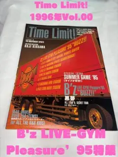 ロンドンナイト、ロカビリーナイト 関連フライヤーセット、ミロス