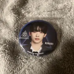 日プ新世界 PRODUCE101JAPAN ラッキードロー 板倉悠太 缶バッジ - メルカリ