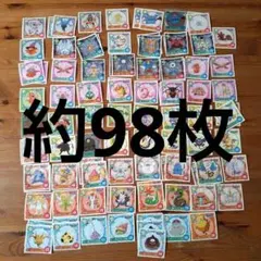 Item thumbnail for item 78c47ea8-535c-41e7-bc8e-fdb951eda567