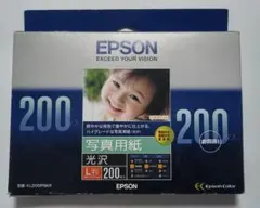 FUJIFILM RL-D2T1200B フォトプリントセット - メルカリ