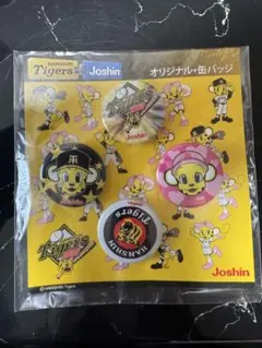 Item thumbnail for item b1d6da12-5a30-44c2-a775-1a01d86b8578