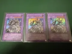【遊戯王】E・HERO ガイア 3枚セット 遊戯王】E・HERO ガイア 3枚セット - メルカリ