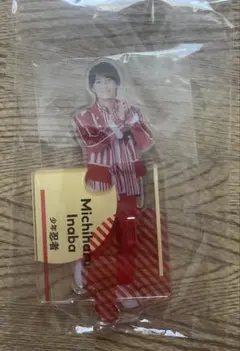 稲葉通陽 アクキー PASSION！！浴衣アクリルキーホルダー 少年忍者