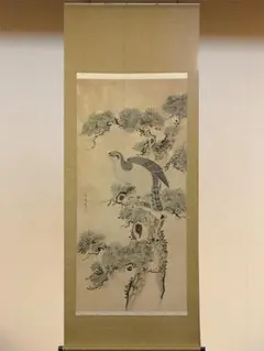 2025年最新】岸駒の人気アイテム - メルカリ