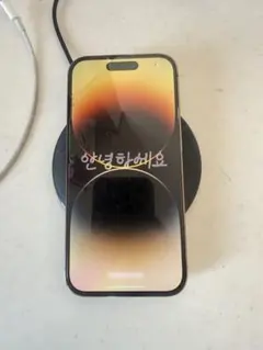 【SIMフリー】iPhone14Pro【シルバー】256G