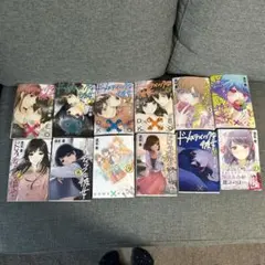ドメスティックな彼女 1-12巻セット 流石景