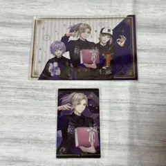 ツイステ　ポムフィオーレ ヴィル ユニオン バースデー　グッズまとめ売り